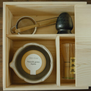 Traditional Japanese Hojicha Gift set